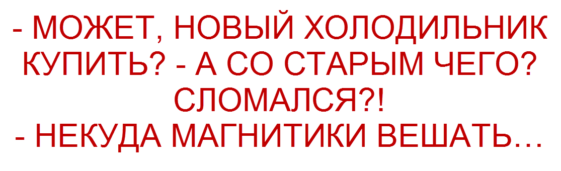 -35