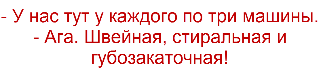 -37