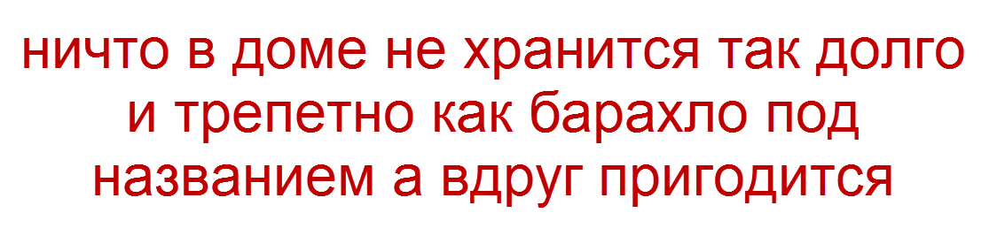 -39