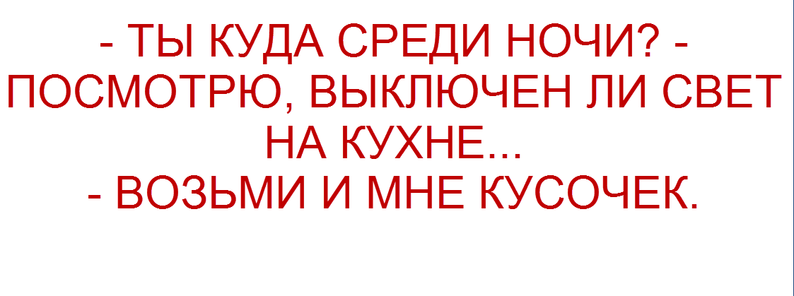 -43