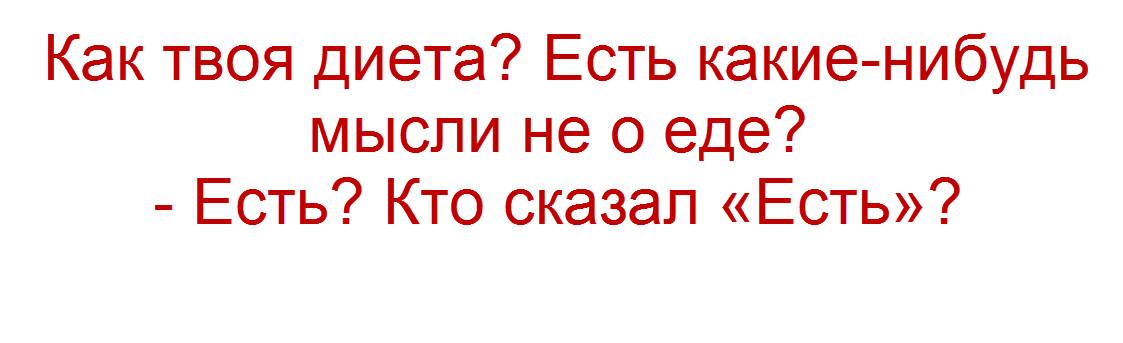 -47
