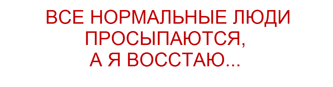 -49