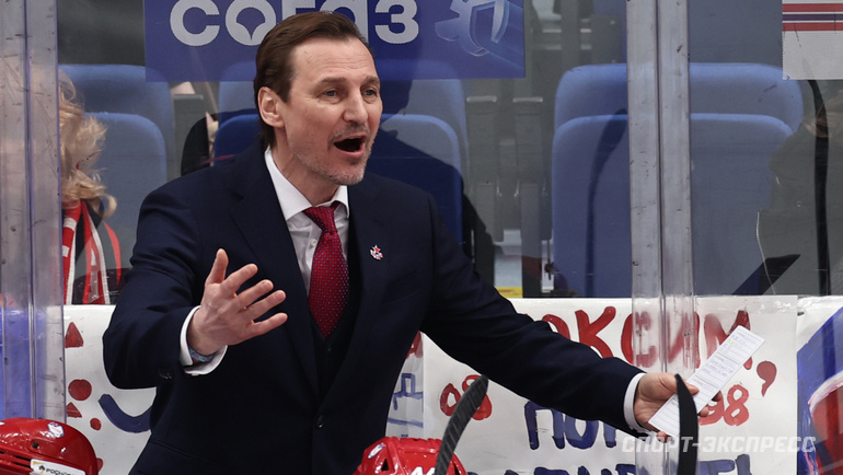    Тренер Сергей Федоров.Александр Федоров