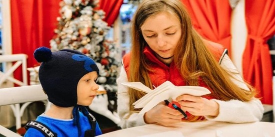    Фото: zima.mos.ru