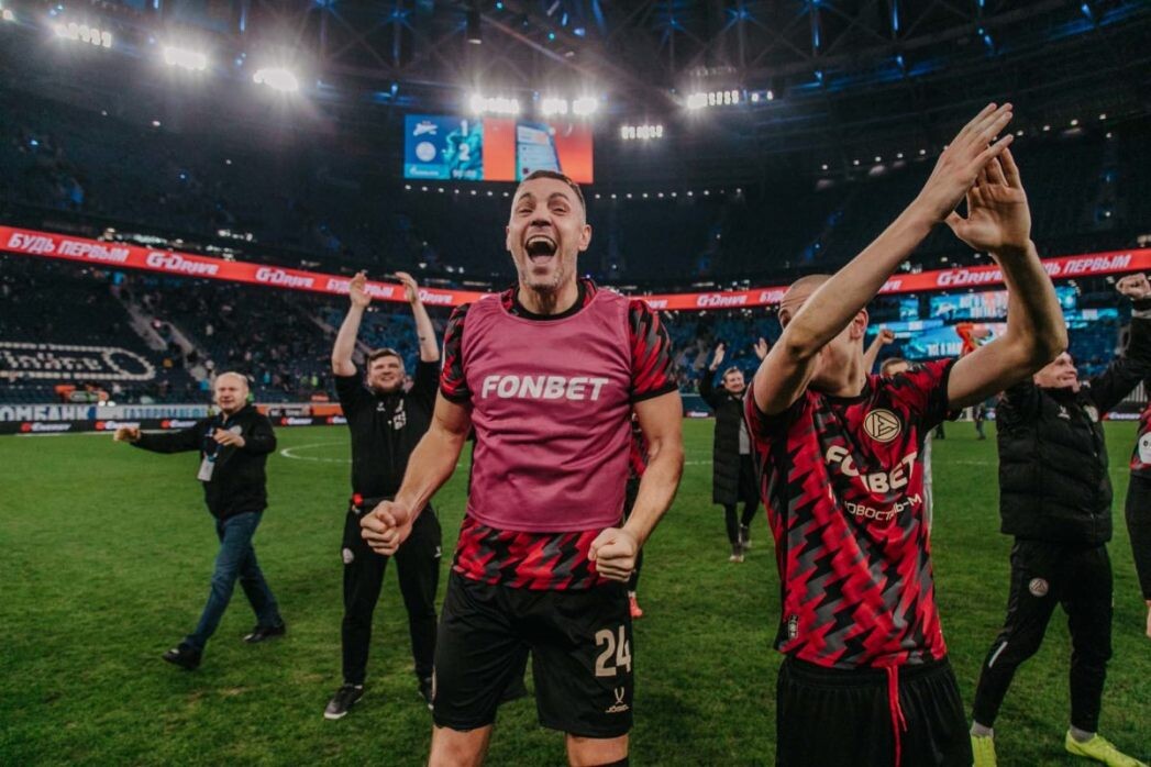    Фото: Официальный сайт ФК «Акрон»