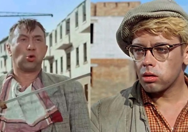 Кадр из комедии СССР Гайдая «Операция "Ы"…», новелла «Напарник» (коллаж с stihi.ru)