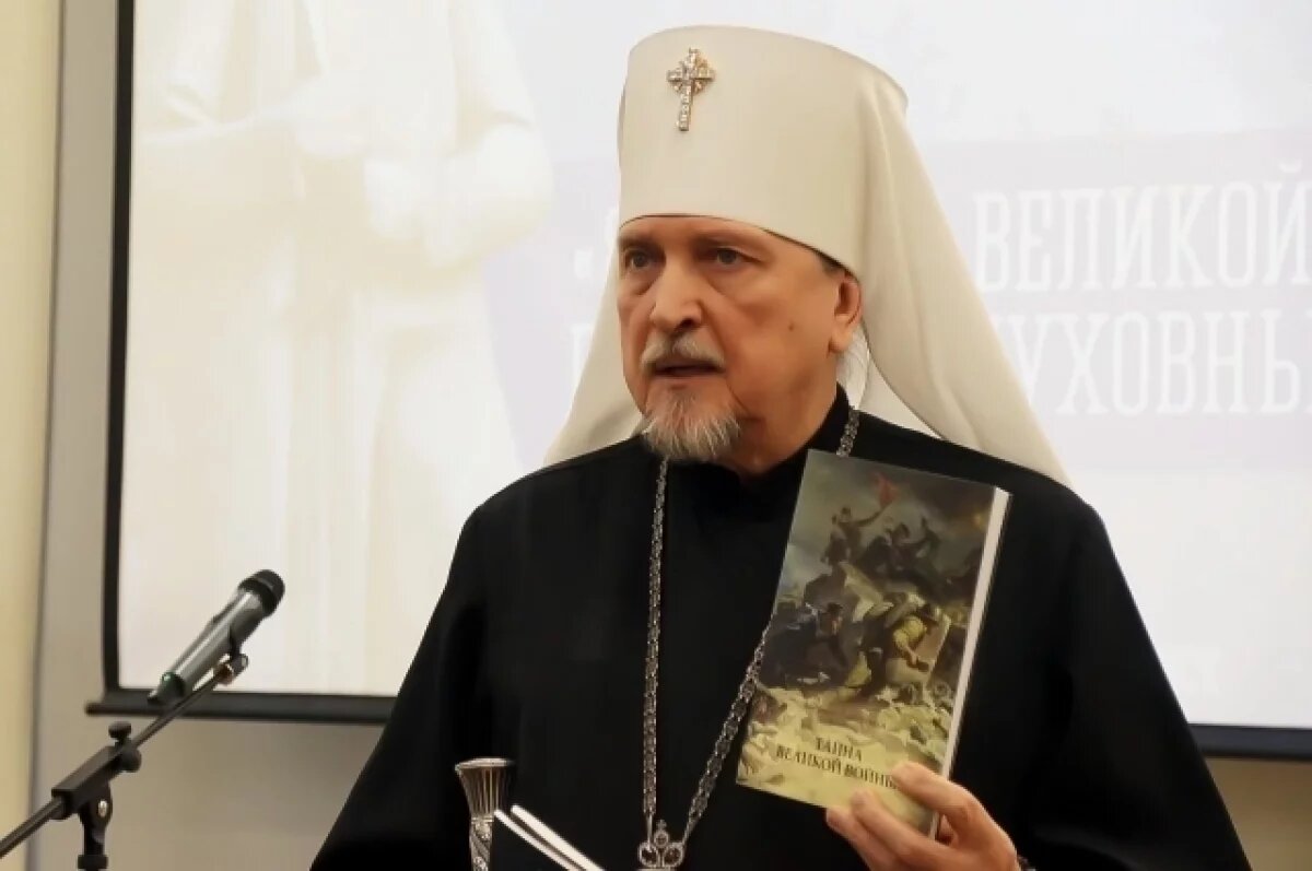    В Мурманске прошли Рождественские образовательные чтения