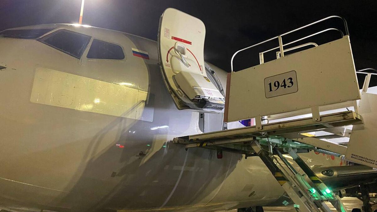    Фото: t.me/sztproc