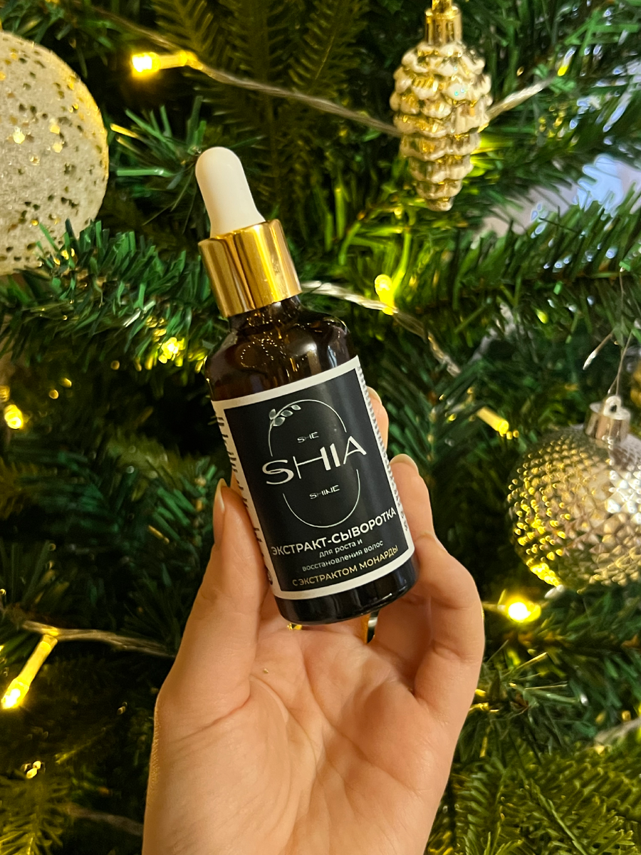 арт. на WB 139793883