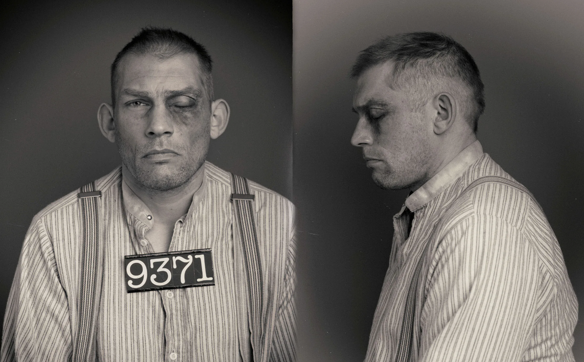 Мошенник. Источник Яндекс