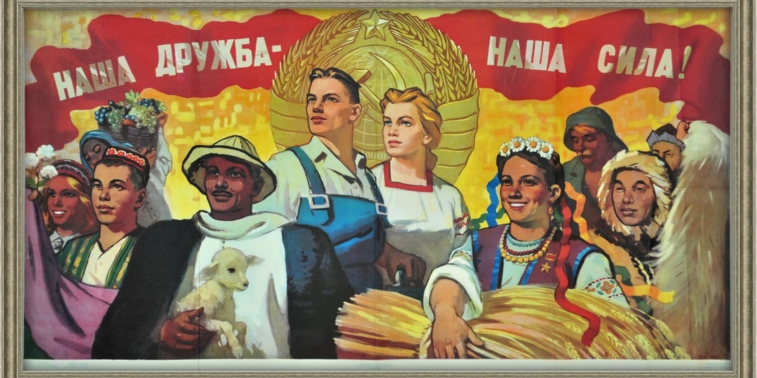 ПОТРЯСЁН ПИСЬМОМ