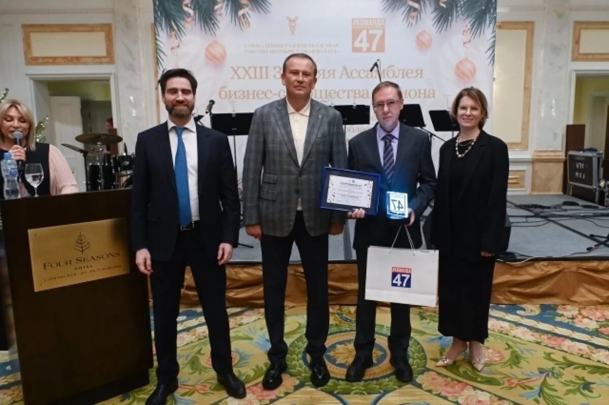    Работа на общее благо.