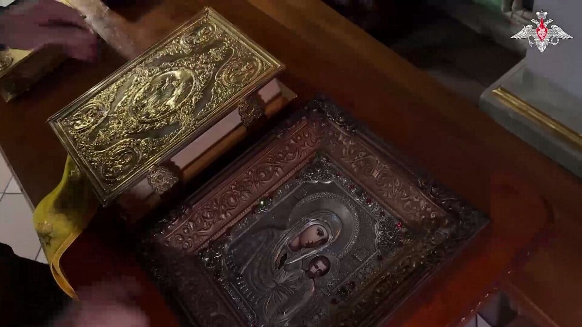    Фото: t.me/mod_russia