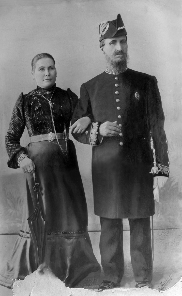 Супруги Назаровы