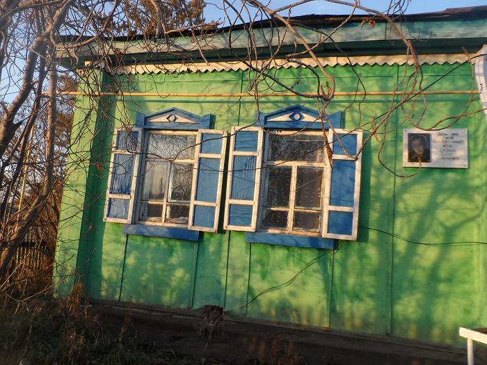 Дом героя в деревне Ильинка