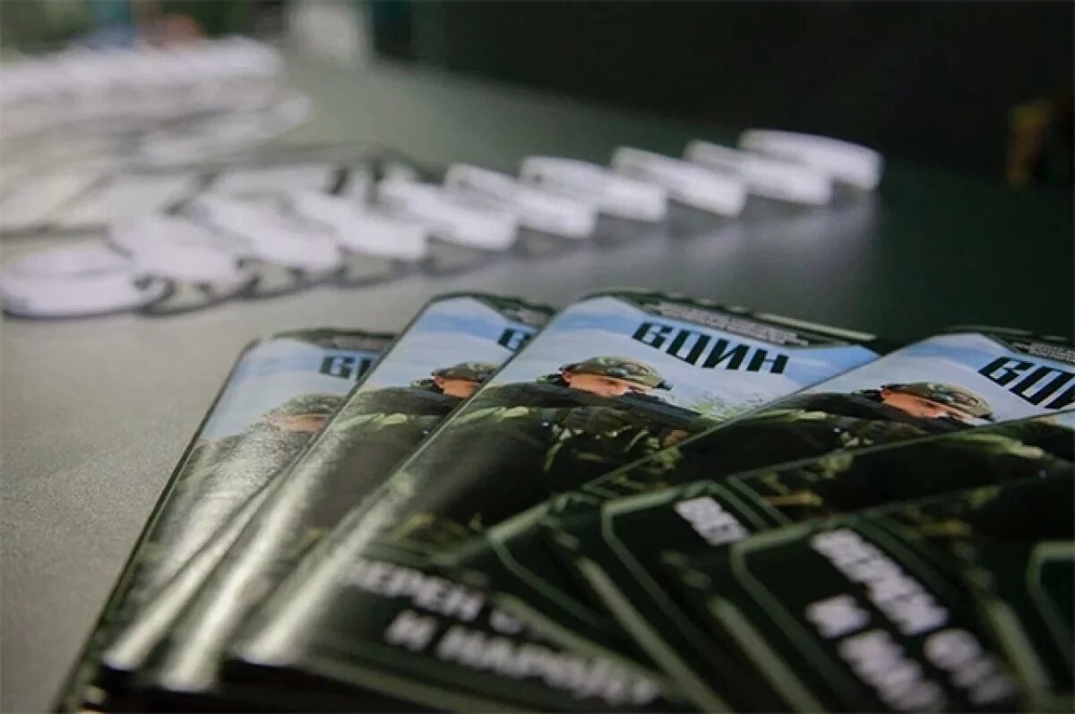    Современные герои.