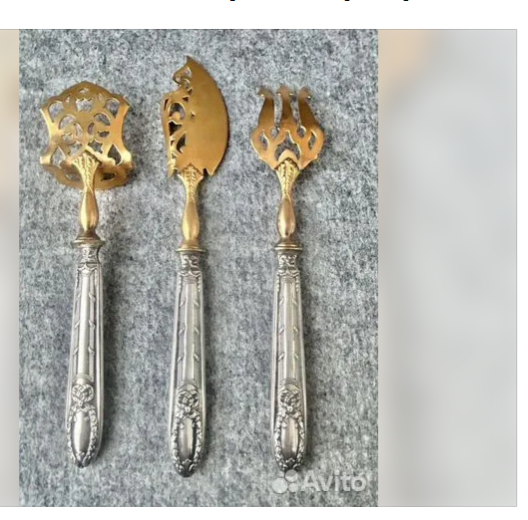 Фото  в свободном доступе в интернете