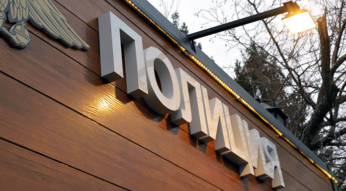    Фото из архива "Континента Сибирь"