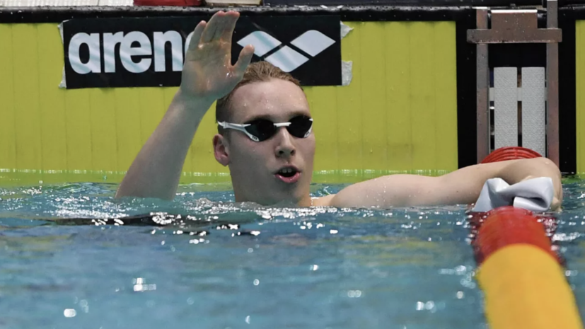   РИА Новости