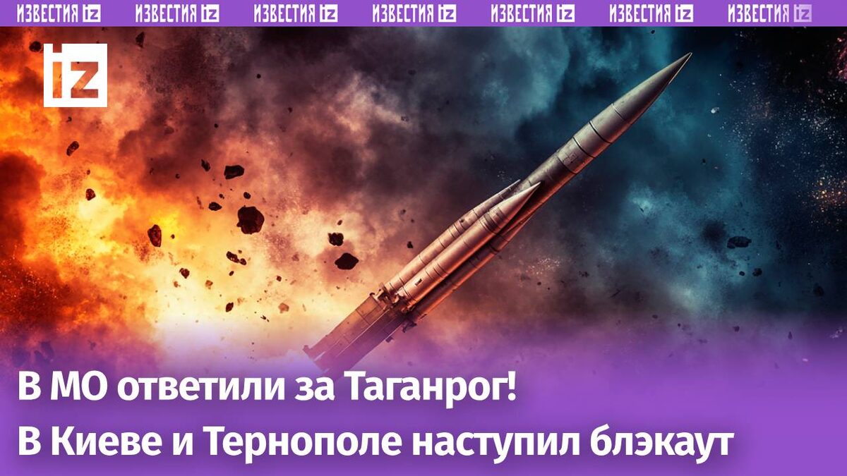 Иллюстрация создана с помощью ИИ