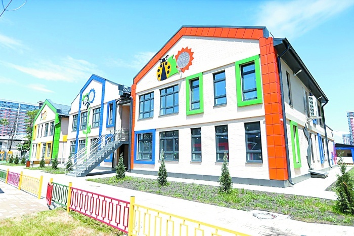    admkrai.krasnodar