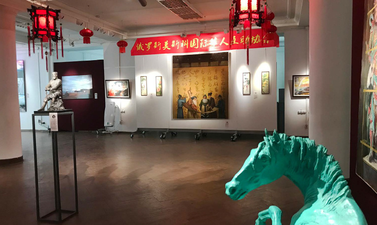 Групповая российско-китайская выставка «Празднование национального дня»
из серии «Шелковый путь искусства»
в стенах РГХПУ им. С.Г.Строганова.
Групповая российско-китайская выставка «Празднование национального дня»
из серии «Шелковый путь искусства»
в стенах РГХПУ им. С.Г.Строганова.
Групповая российско-китайская выставка "Празднование национального дня" из серии "Шелковый путь искусства" в стенах РГХПУ им. С.Г. Строганова. Сентябрь, 2022