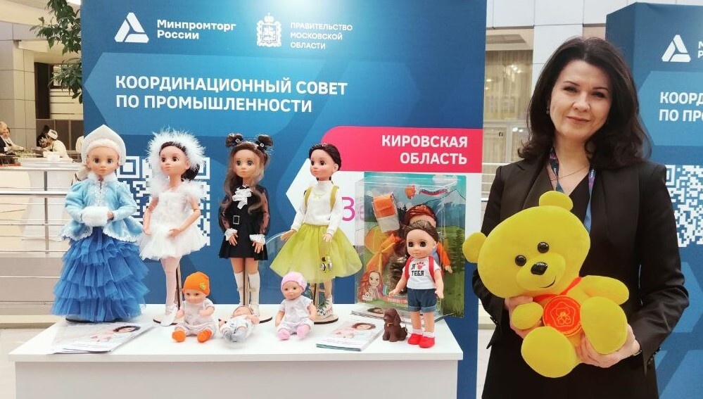 «Весна» на Координационном совете, посвящённом развитию индустрии детских товаров