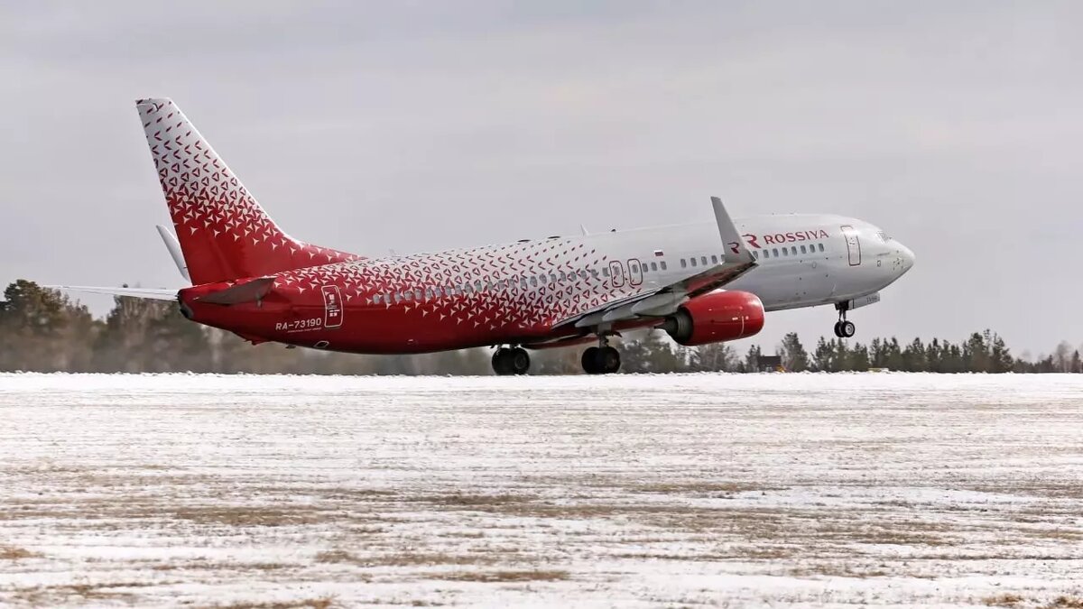     Источник: t.me/mintrans24krsk