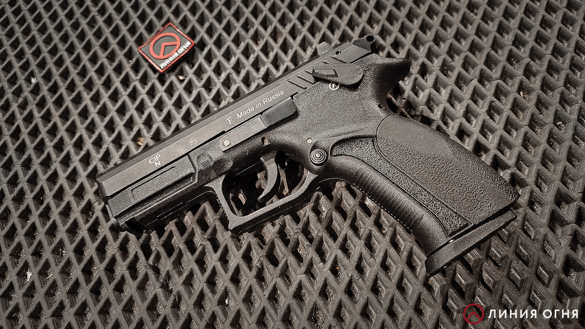 Пистолет Grand Power T-12 FM2 2024 года выпуска.