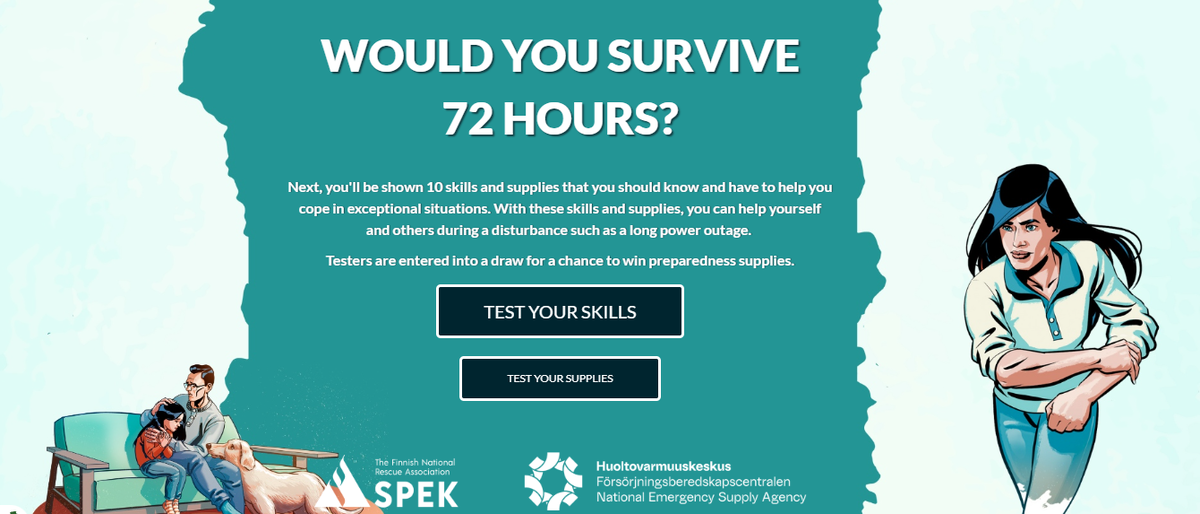 Стартовая страница 