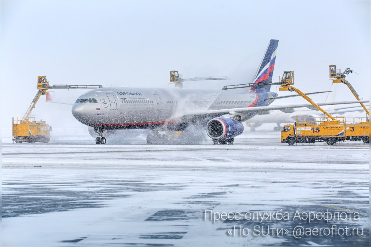 Фото: телеграм-канал Аэрофлота