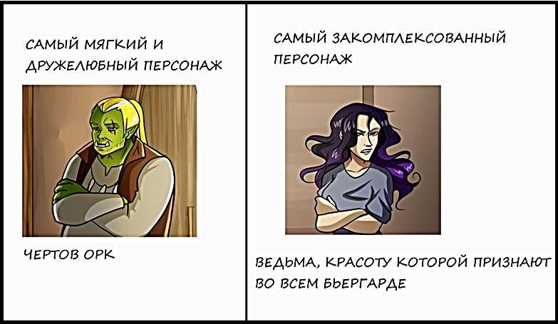 Листайте галерею.