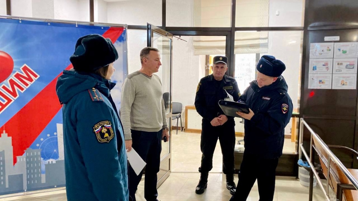 МЧС Тюменской области📷
