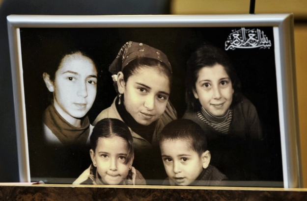 Фото: Соцсети