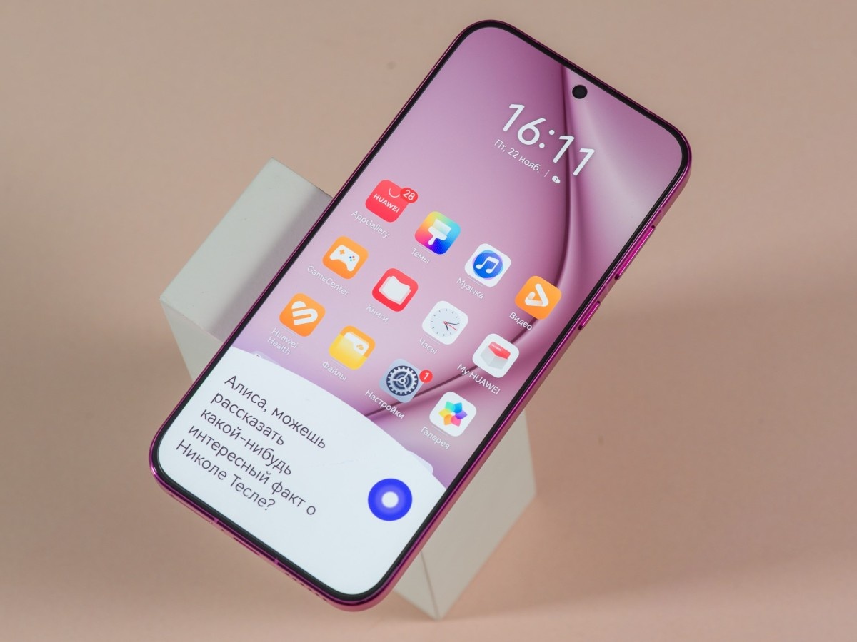    Виртуальный ассистент «Алиса» доступен на устройствах HUAWEI. Что он умеет и как работает?