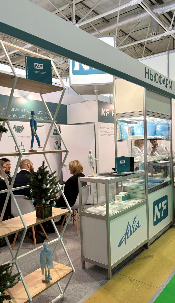 #Российская неделя здравоохранения 2024