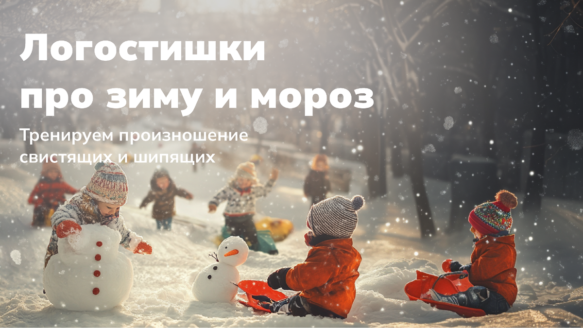  Реклама. ООО "НОВАТОР СКУЛ". ИНН 9719013453. Erid: 2Vtzqwv8Wss