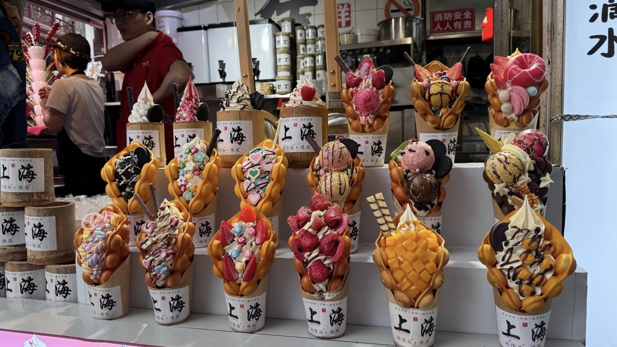 Уличная еда. Фото автора.