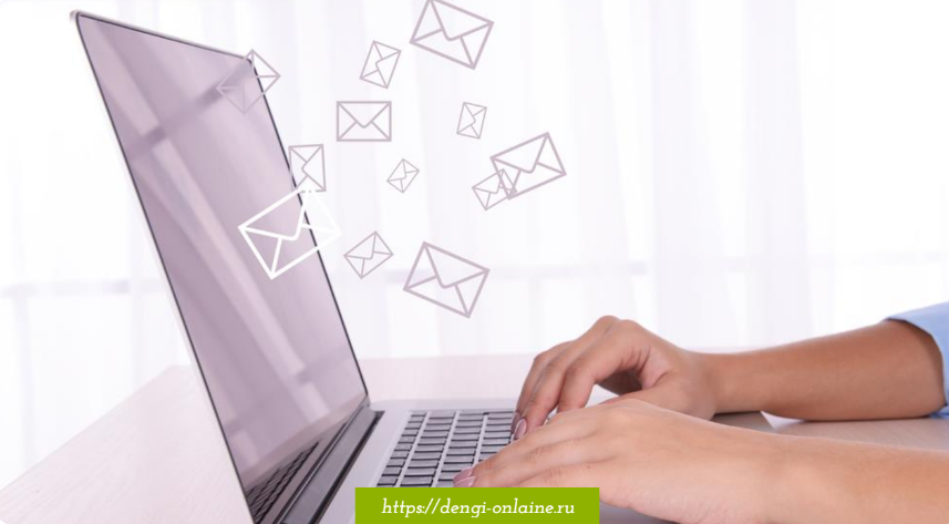 Картинка из инетрнета