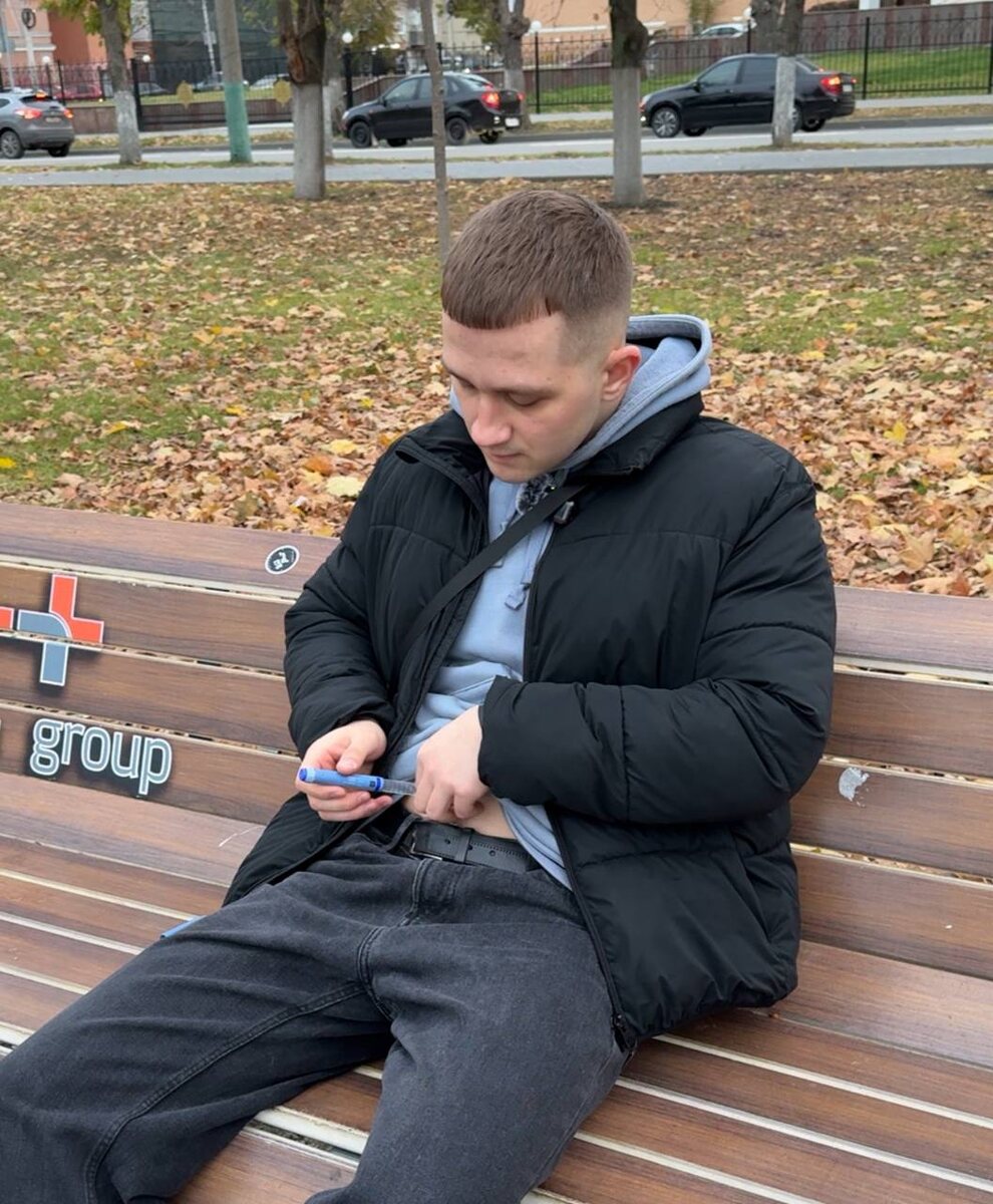 Ставлю укол в живот во время прогулки,чтобы выпить кофе.