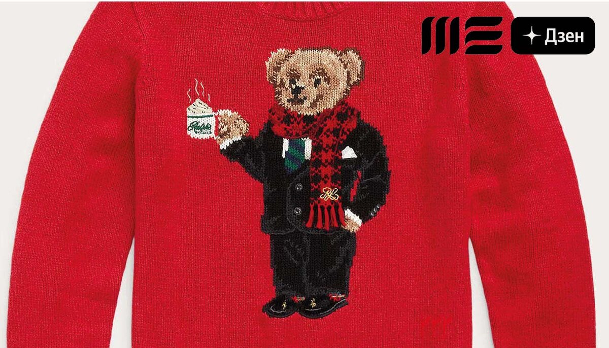 Polo Ralph Lauren