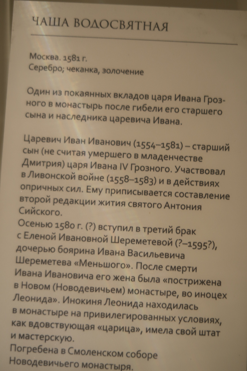 -2-2