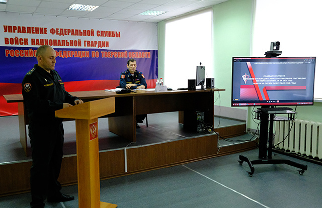 Тверская Росгвардия подвела итоги служебно-боевой деятельности за 2024 год