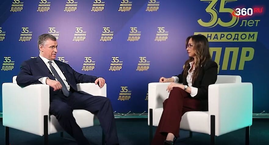    Телеканал «360»