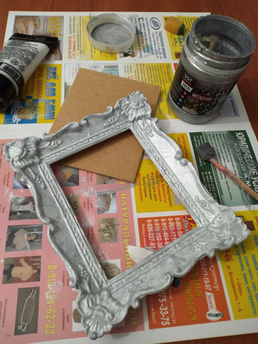 Красила тут тоже не волосяной кисточкой, а поролоновой. 