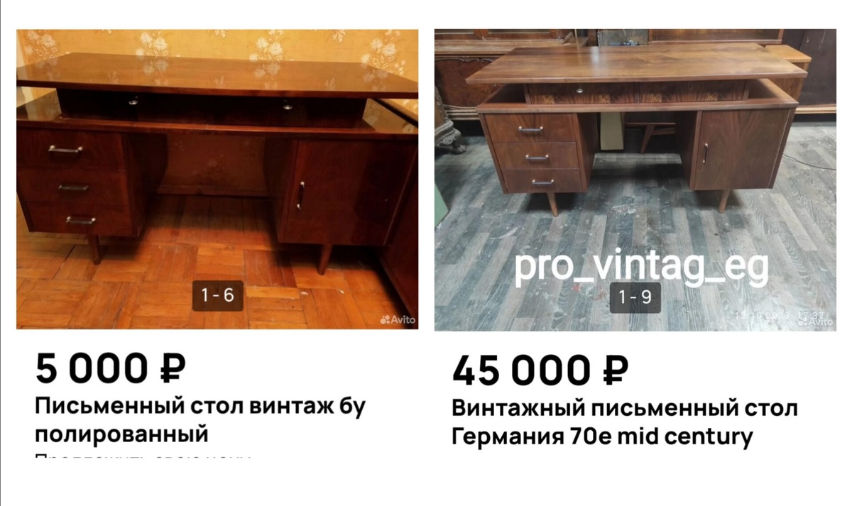 Цены на эту модель очень разные. Видела его в проекте известного дизайнера в сталинской высотке. Ценные породы дерева в шпоне делают каждый стол неповторимым.