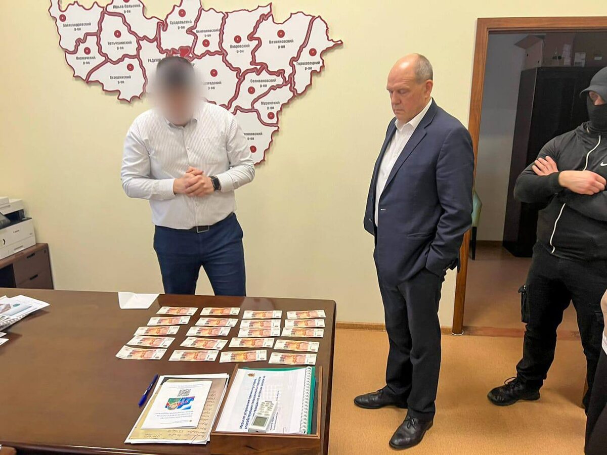 Фото: управления ФСБ России по Владимирской области