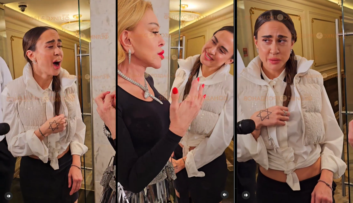 Татьяна Плаксина