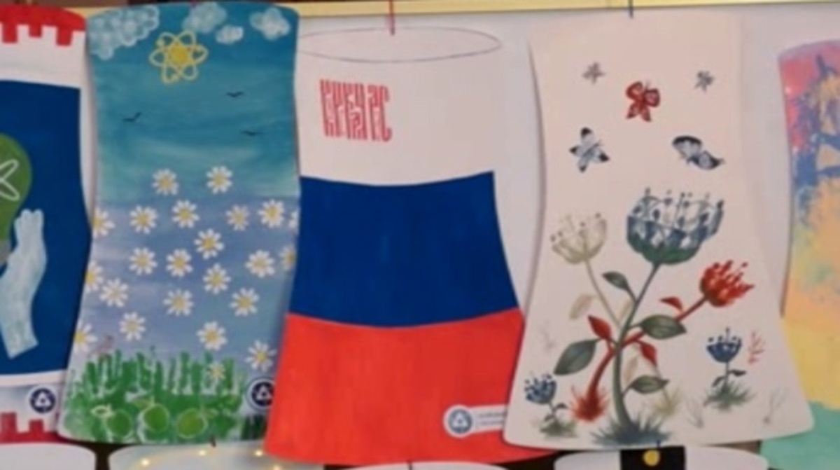    В Курской области прошел творческий конкурс по раскрашиванию градирен