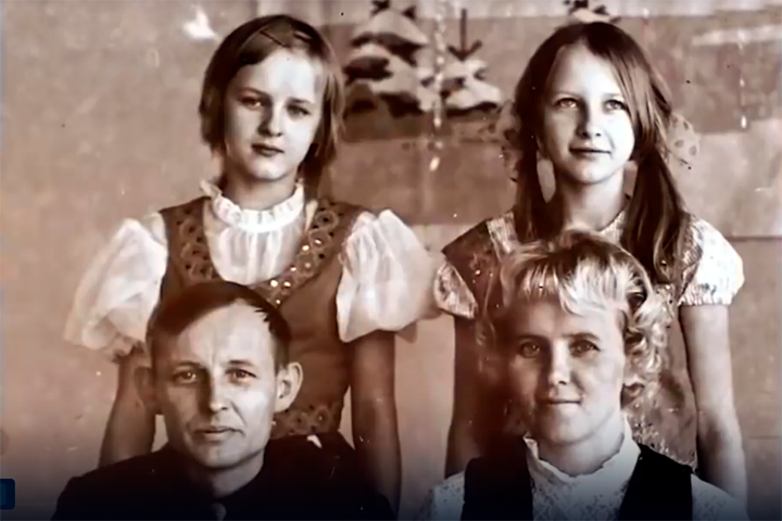 Светлана с родителями и сестрой